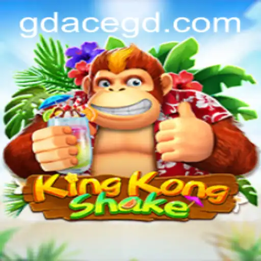 KingKongShake: The Exciting Jungle Adventure Game Paired with GD ACE